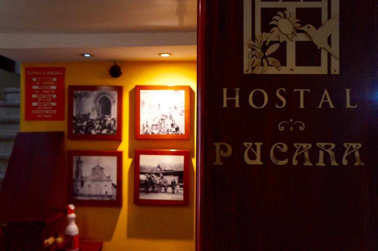 Hostal Pucara Loja Exterior foto