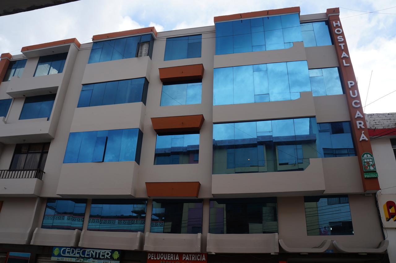 Hostal Pucara Loja Exterior foto